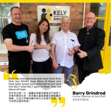 202412 Newsletter Barry Grindrod