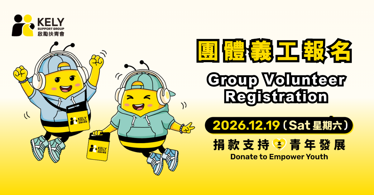 Corporate and Group Registration