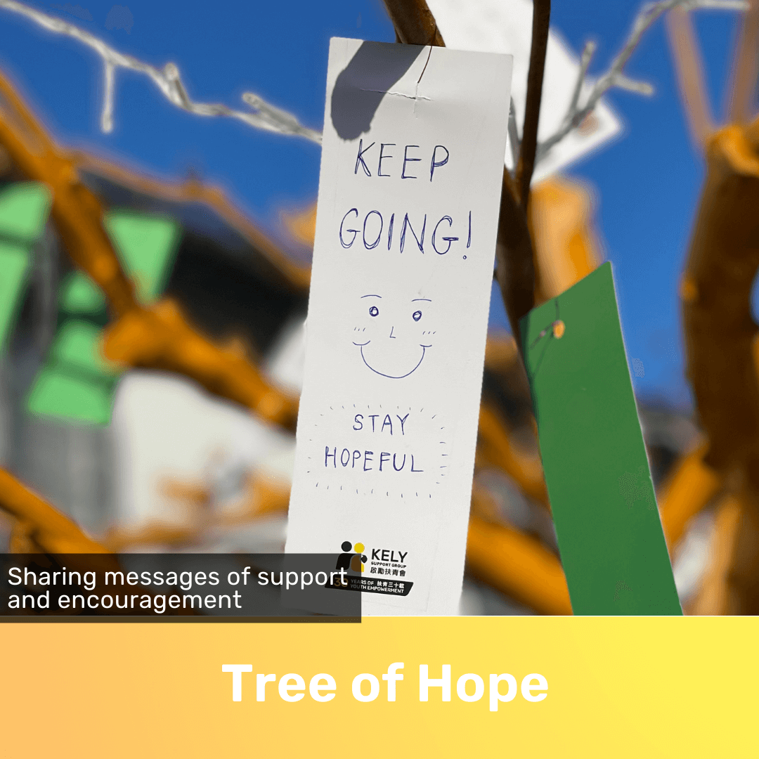 EN_A_Tree-of-Hope.png#asset:5369
