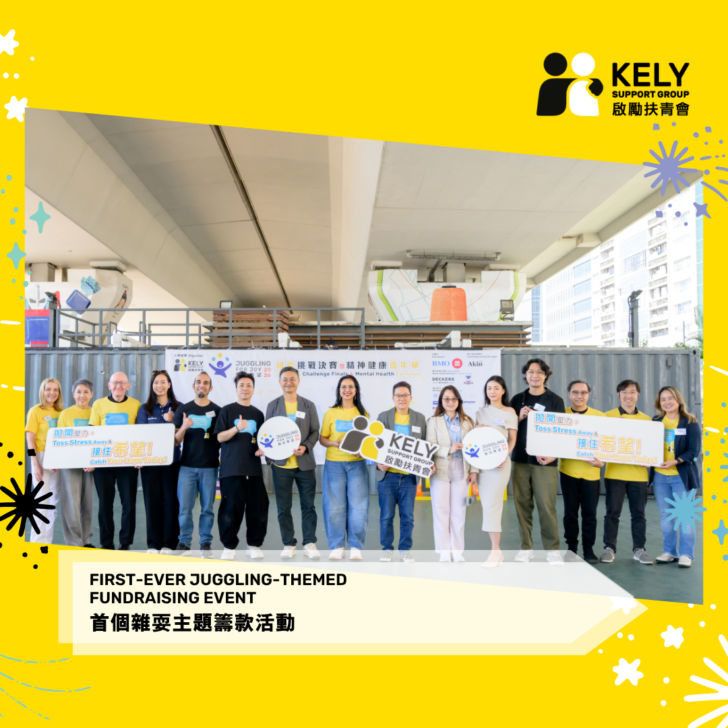 "Juggling for Joy 2026" Concludes with Great Success!