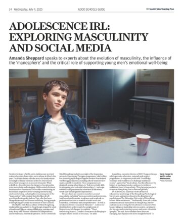20250709 SCMP ADOLESCENCE IRL page 0001
