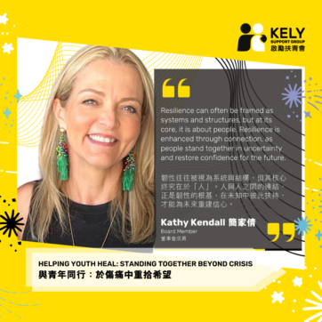 202512 Newsletter Blog