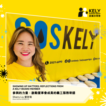 202601 Newsletter Blog 1