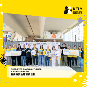 202603 Newsletter Blog