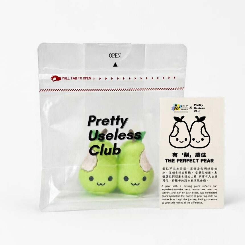 The Perfect Pear