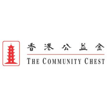 香港公益金
